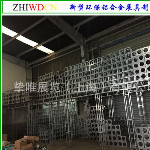 上海方管镀锌桁架工厂 舞台灯光铝合金折叠桁架 广告桁架背景墙图片